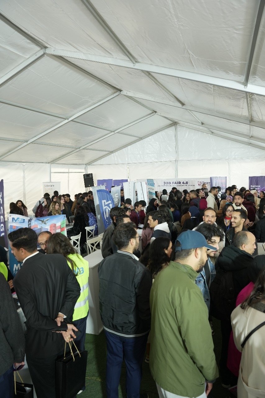 Job Fair 4.0 iTeam University - Forum de recrutement avec des entreprises partenaires &agrave; Tunis